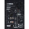 Yamaha DXR 15 Thumbnail 4