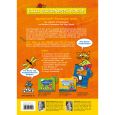 Hage - Lillis Glockenspiel-Schule mit CD Thumbnail 2