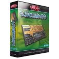 Rob Papen SubBoomBass Thumbnail 1