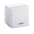 Bose Acoustimass 3  Satelliten Lautsprecher weiß 1 Stück Thumbnail 2