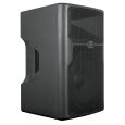 Peavey PVX 15 Thumbnail 2