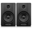 M-Audio BX 8 D2 B-Ware Thumbnail 2