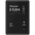 Pioneer S-DJ80X Thumbnail 3