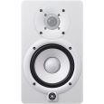Yamaha HS5W weiß Thumbnail 2