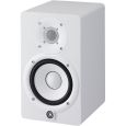 Yamaha HS5W weiß Thumbnail 3