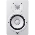 Yamaha HS7W weiß Thumbnail 2