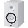Yamaha HS7W weiß Thumbnail 3