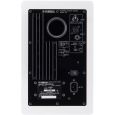 Yamaha HS7W weiß Thumbnail 4