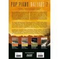Hage - Pop Piano Ballads 2 Thumbnail 2
