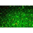 Laserworld Laser GS-200 RG move Thumbnail 7