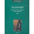 Deutscher Verlag für Musik 'Kaleidoskop Bd 1' Thumbnail 1