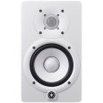 Yamaha HS5i W Thumbnail 1