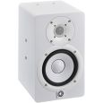 Yamaha HS5i W Thumbnail 2
