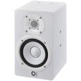 Yamaha HS5i W Thumbnail 3