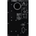 Yamaha HS5i W Thumbnail 4