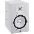 Yamaha HS8i W Thumbnail 2