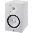 Yamaha HS8i W Thumbnail 3