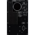 Yamaha HS8i W Thumbnail 4