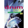 AMA - Drum Book (+CD) Am Anfang  steht der Groove - Udo Dahmen Thumbnail 1