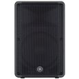 Yamaha DBR15 Aktiv PA Lautsprecher 15 Zoll DSP Speaker Thumbnail 1