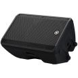 Yamaha DBR15 Aktiv PA Lautsprecher 15 Zoll DSP Speaker Thumbnail 3