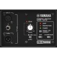 Yamaha DSR 115 Thumbnail 4