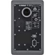 Yamaha HS5 SG Silver Grey Ltd. Edition Thumbnail 3