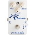 CMAT Mods Analog Chorus Thumbnail 1