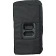JBL PRX 812 W CVR Cover Schutzhülle Thumbnail 3