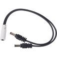 RockBoard Power Ace Strom-Verdoppler Y-Kabel Thumbnail 1