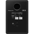 Pioneer DJ VM-80 Thumbnail 4