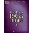 Hal Leonard - Pop/Rock Bass Bible Thumbnail 1