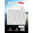Bosworth - Kreuz und Quer auf dem Akkordeon - Band 2 Thumbnail 2