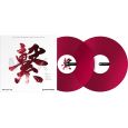 Pioneer RB-VD2-CR Control Vinyl (Paar) Thumbnail 1