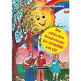 DD Verlag - Die schönsten Kinderlieder (+CD) - für Gitarre Thumbnail 1