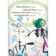 Edition Musica Budapest - Violoncellomusik für Anfänger 1 - f. Cello & Klavier Thumbnail 1