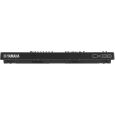 Yamaha CK88 Stage Keyboard Thumbnail 5
