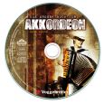 Voggenreiter - Das große Buch für Akkordeon - von Herbert Kraus Thumbnail 2