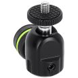 Gravity MS QT 2 B Quick-Tilt 1/4" Adapter Thumbnail 2