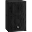 Yamaha DHR 10 Aktivlautsprecher Thumbnail 2