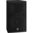 Yamaha DHR 15 Aktivlautsprecher Thumbnail 2