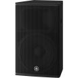 Yamaha DHR 15 Aktivlautsprecher Thumbnail 3