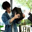 ALTO Busker Thumbnail 14