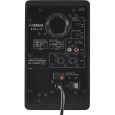 Yamaha HS3 BL Thumbnail 5