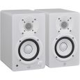 Yamaha HS4 WH Thumbnail 2