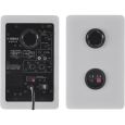 Yamaha HS4 WH Thumbnail 4