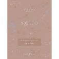 Faber - Yiruma SOLO: Original - f. Klavier Thumbnail 1
