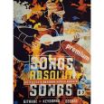 DD Verlag - Songs Absolut Songs Premium - Songbook Noten/Texte/Akkorde Thumbnail 1