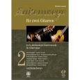 DUX - Saitenwege für 2 Gitarren Band 2 (+OA) - Martin Langer Thumbnail 1