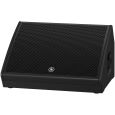 Yamaha DHR 15M Aktivlautsprecher Thumbnail 3